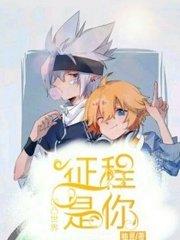 深入了解 星空传媒剧国产剧在线看免费